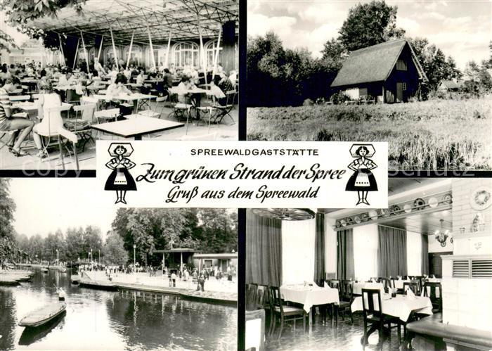 Spreewald Spreewaldgaststaette Zum gruenen Strand der Spree Gastraeume Spreewald