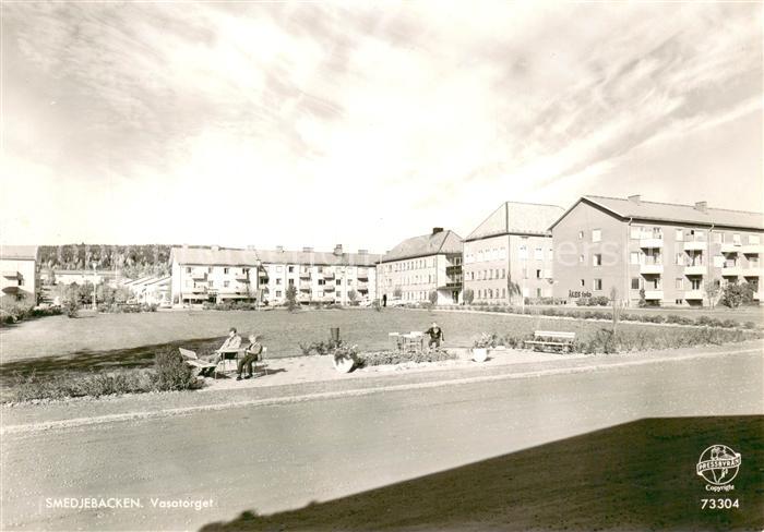 Smedjebacken Vasatorget