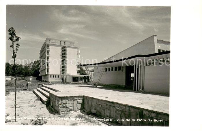 Nessebre Nessebar Nessebyr Vue de la Cote du Soleil