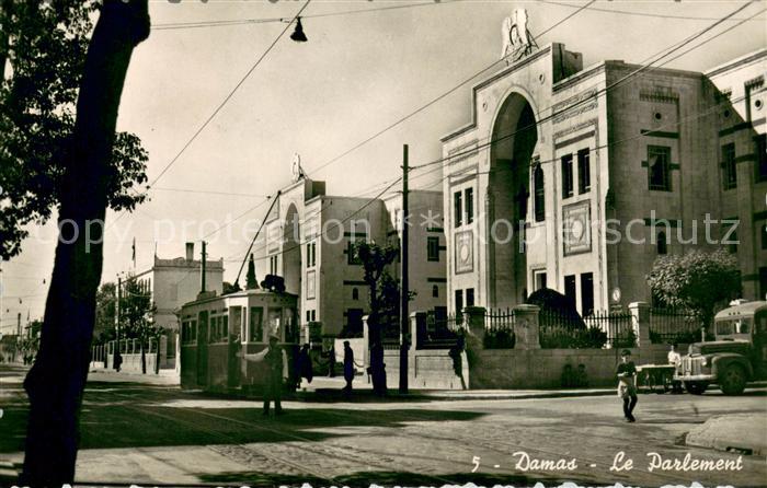 Damas Damaskus Syria Le Parlement