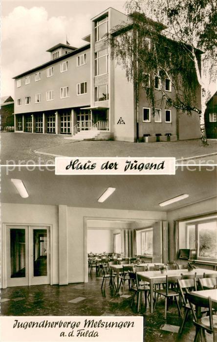 Melsungen Fulda Haus der Jugend Jugendherberge Speisesaal