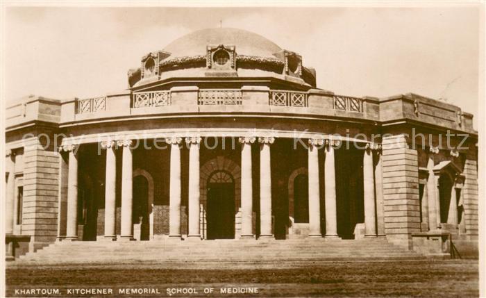 Khartoum Khartum Kitchener Memorial School of Medicine