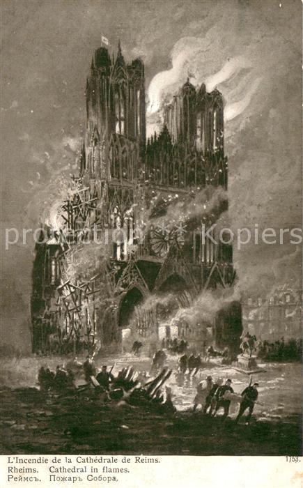 Reims Champagne Ardenne Incendie de la Cathedrale Peinture Kuenstlerkarte