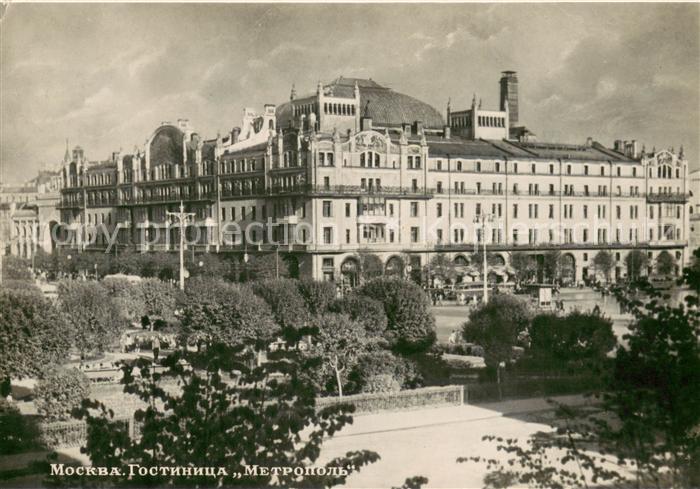 MOSCOW  Moskau Moscou RU Hotel Metropol