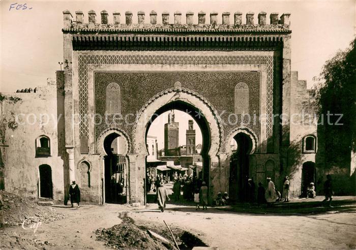 Fes Fez Maroc Porte de Bou Jeloud