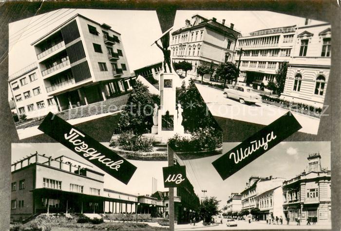 Schabatz Teilansichten Innenstadt