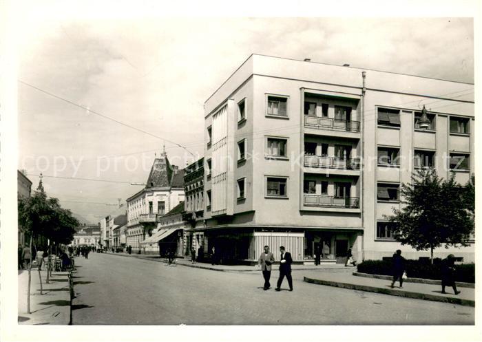 Cacak Tschatschak Ul. Ratka Mitrovka