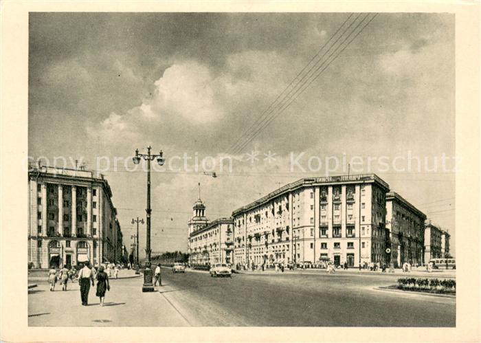 Leningrad St Petersburg Moscow Prospekt