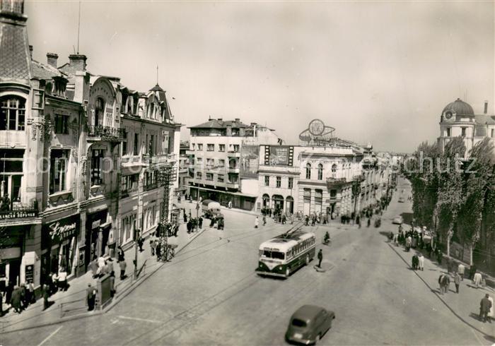 Plowdiw Philippopel Motiv Innenstadt