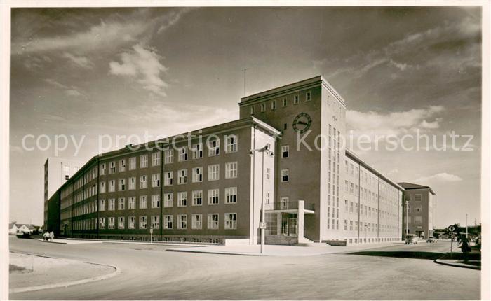 ERLANGEN Bayern ssW Verwaltungsgebaeude