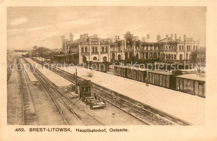 Brest-Litowsk Hauptbahnhof