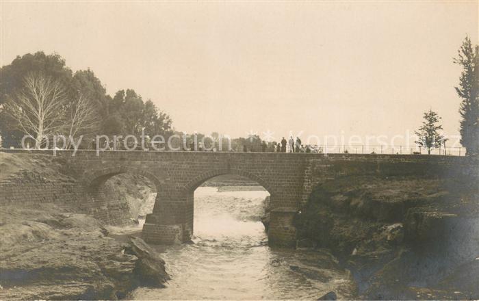 Khartoum Khartum Bruecke