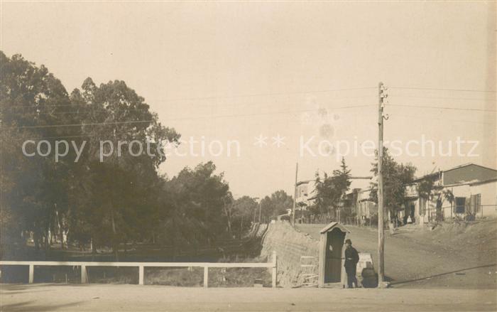 Khartoum Khartum Bruecke Wachposten