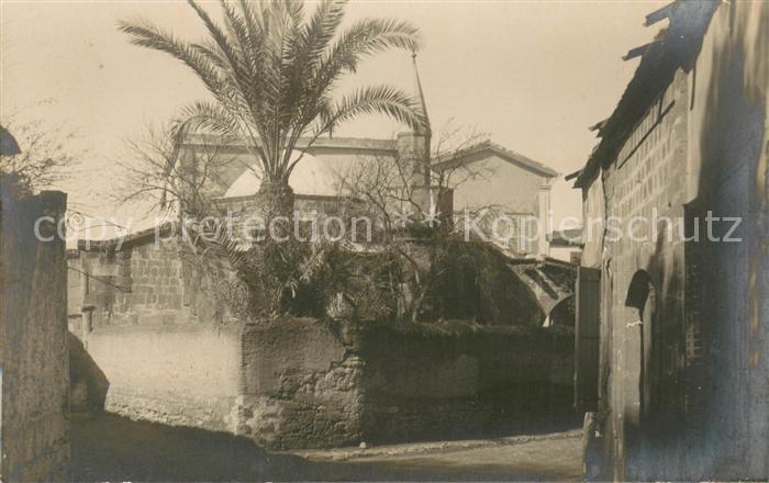 Khartoum Khartum Gasse