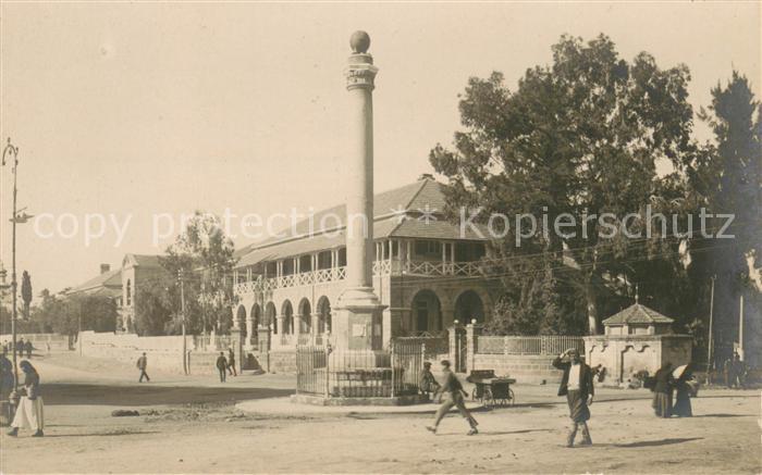 Khartoum Khartum Denkmal Saeule