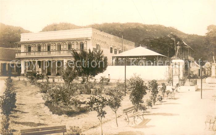 Khartoum Khartum Gebaeude