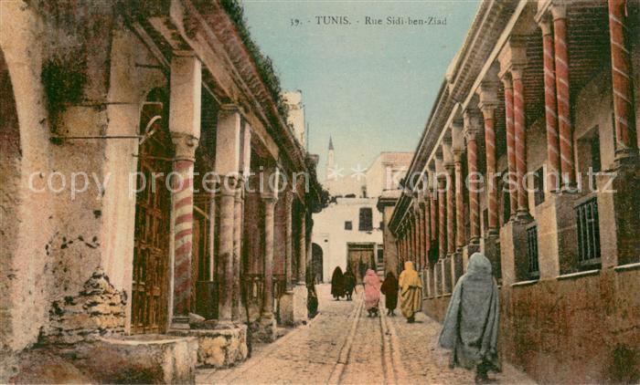 Tunis Rue Sidi ben Ziad