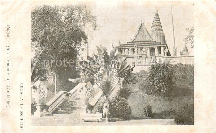 Pnom Penh Pagode royale
