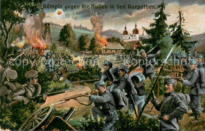 Bendzin Bedzin Kaempfe gegen die Russen in den Karpathen