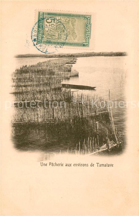 Tamatave Madagascar Une Pecherie aux environs de Tamatave