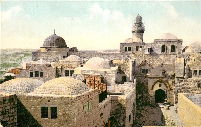 Jerusalem Yerushalayim Tomb of David