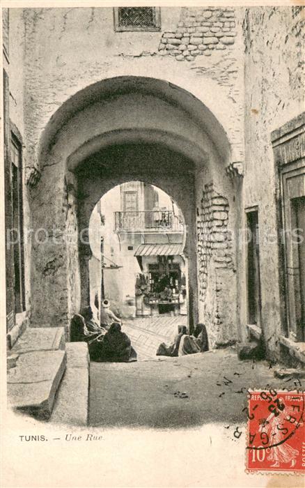 Tunis Une rue