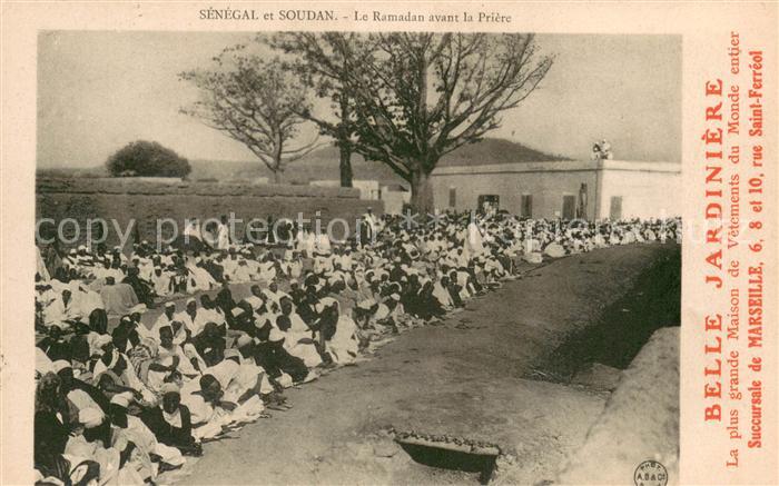 Senegal et Soudan La Ramadan avant la prière