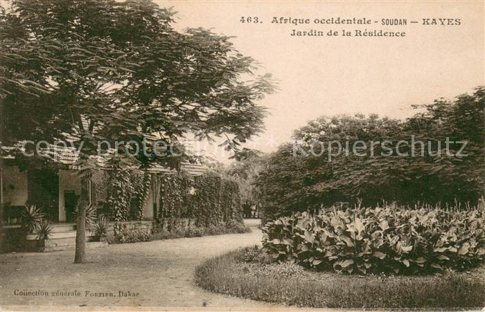 Kayes Jardin de la Résidence