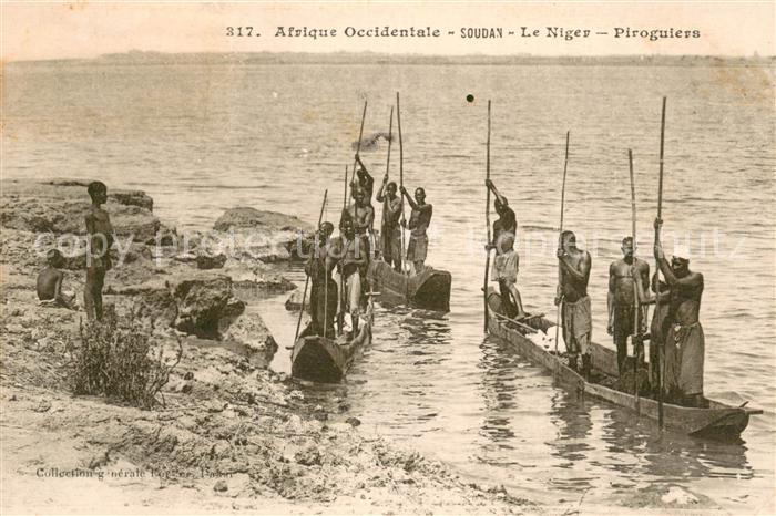 Soudan Sudan Africa Le NigerPiroguiers