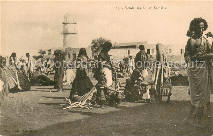 Somalia Vendeuses de lait Somalis