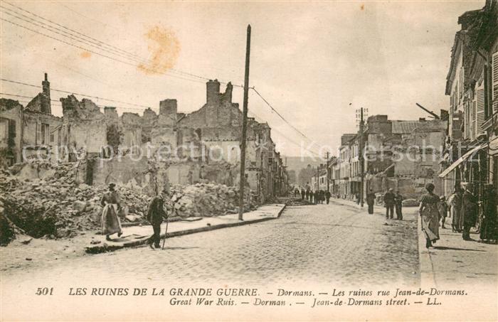 Dormans Les ruines rue Jean de Dormans