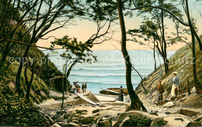 Warnicken Ostseebad Lesnoje Kaliningrad RU Wolfsschlucht