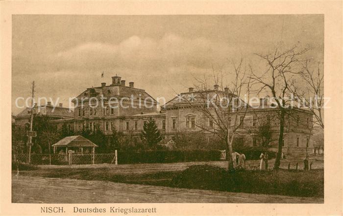 Nisch Okrug Nisava Deutsches Kriegslazarett