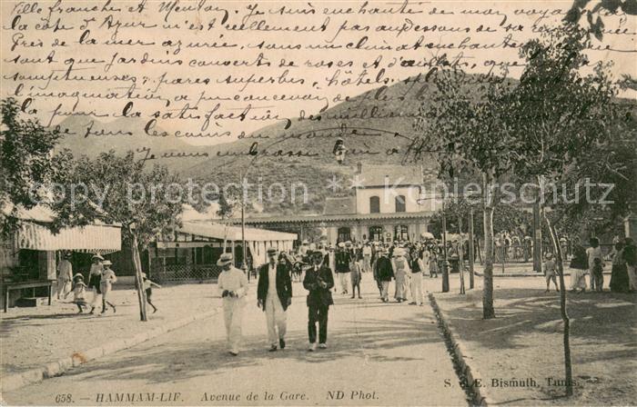 Hammam-Lif Tunise Avenue de la Gare