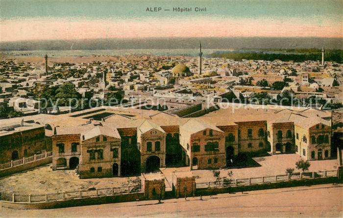 Alep Aleppo Syria Hopital Civil