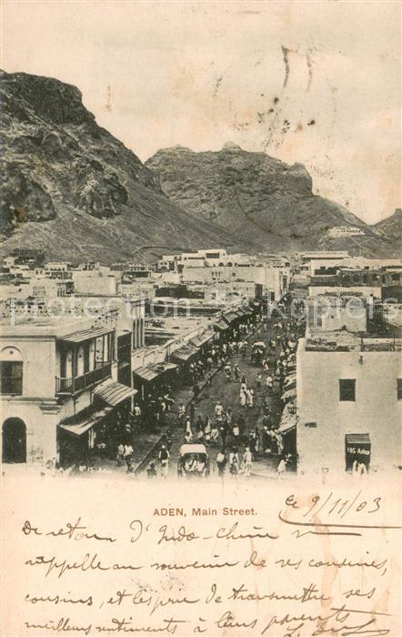 Aden Main Street