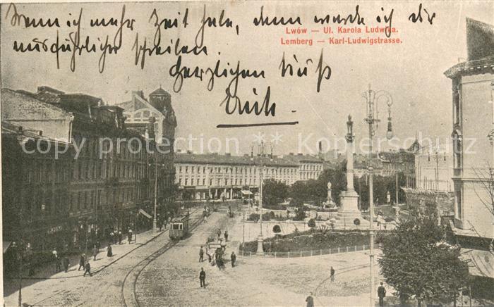 Lemberg Lwow Lviv Karl Ludwigstrasse