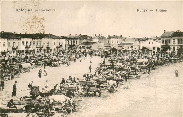 Kolomyja Kolomea Ukraine Rynek