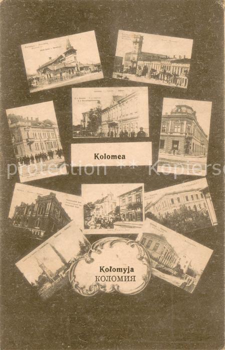 Kolomyja Kolomea Ukraine Orts und Teilansichten