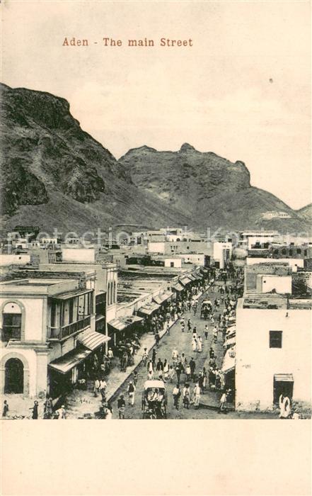 Aden The Main Street