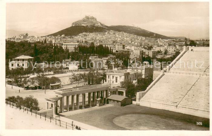 Athenes Athen Entree du stade Entry of the stadium