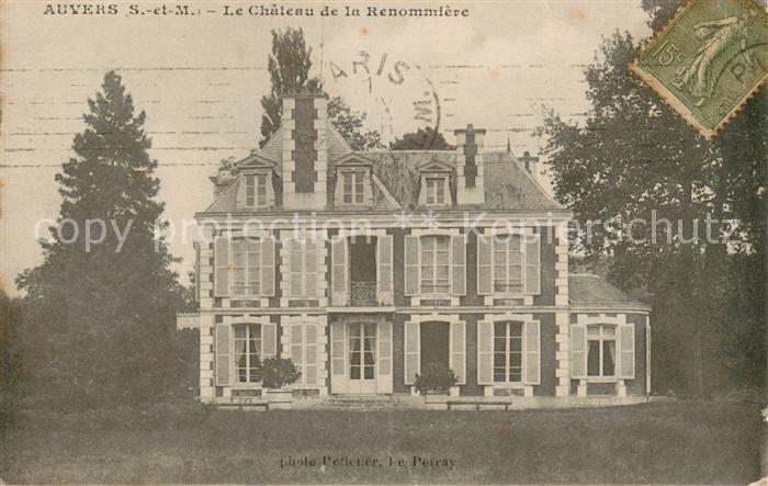 Auvers Haute-Loire Le Chateau de la Renommiere