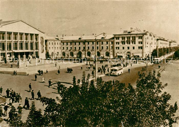 Omsk The Oilmens Palace of Culture