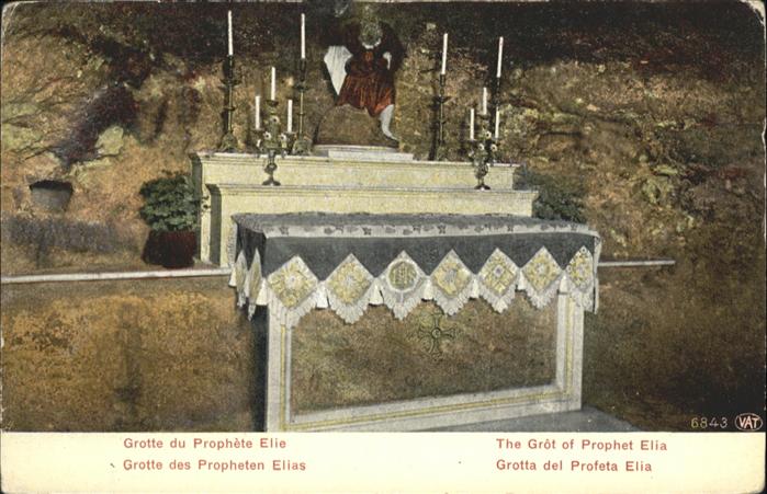 Elia Grot Grotte Prophete Elie Propheten Elias
