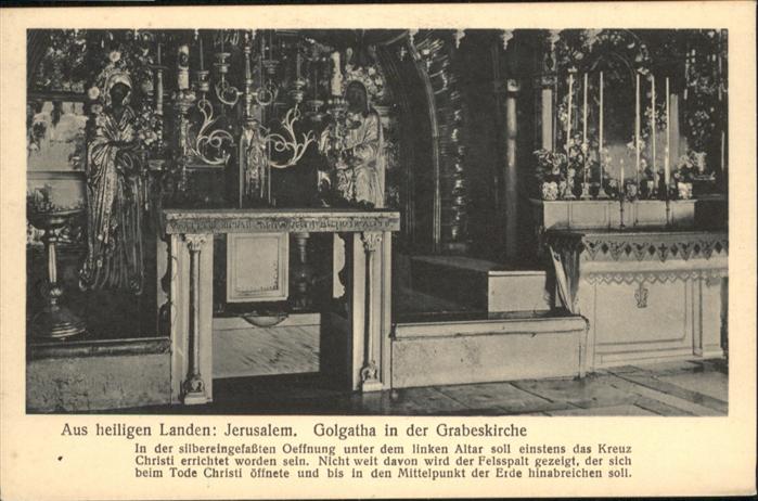 Jerusalem Yerushalayim Jerusalem Golgatha Grabeskirche Heiligen Land