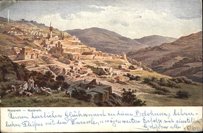 Nazareth Israel Nazareth Kuenstler F. Perlberg