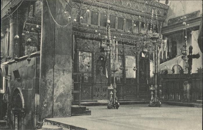 Bethlehem Yerushalayim  Bethlehem Chor Geburtskirche
