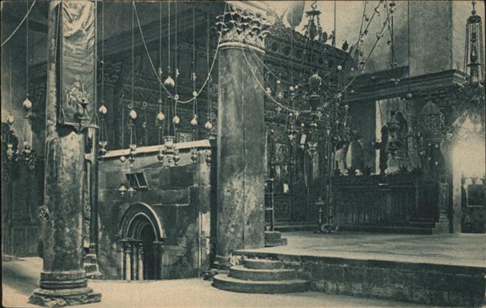Bethlehem Yerushalayim  Bethlehem Church Nativity
