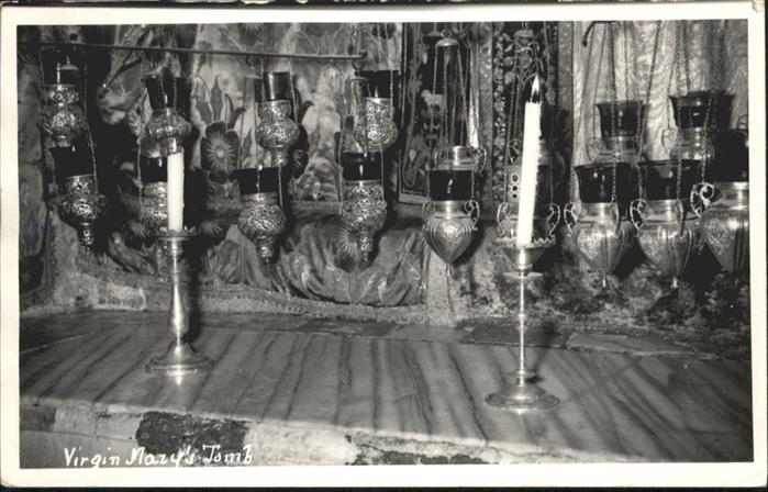 Jerusalem Yerushalayim Jerusalem Virgin Mary Tomb