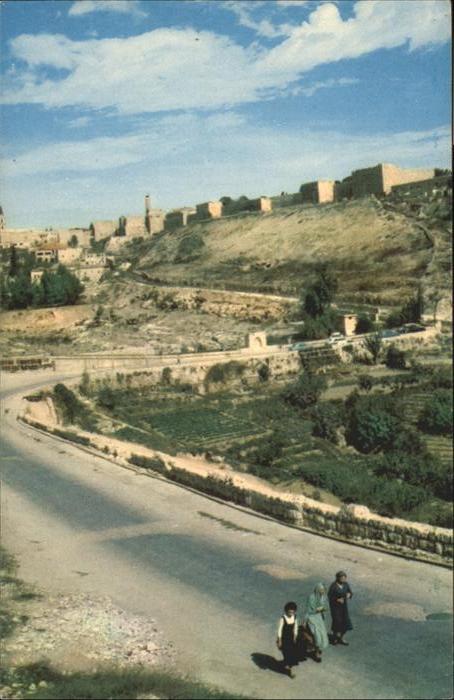 Jerusalem Yerushalayim Jerusalem